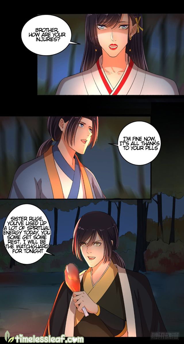Page 3 of Chapter 76.5