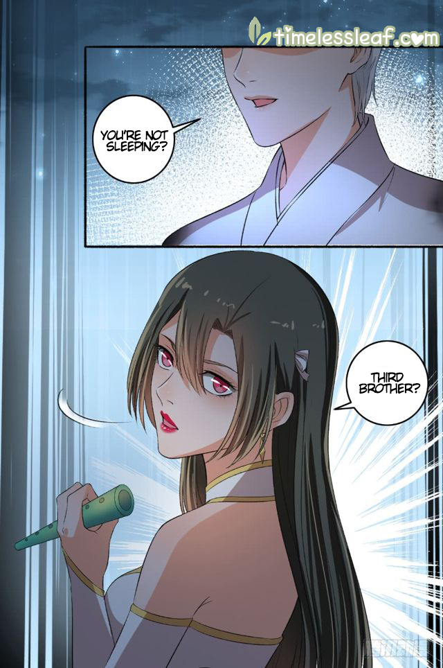 Page 7 of Chapter 76.5