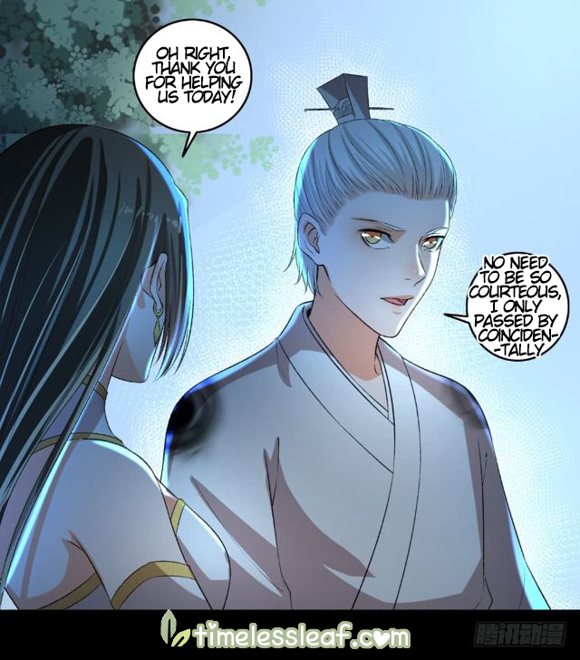Page 9 of Chapter 76.5