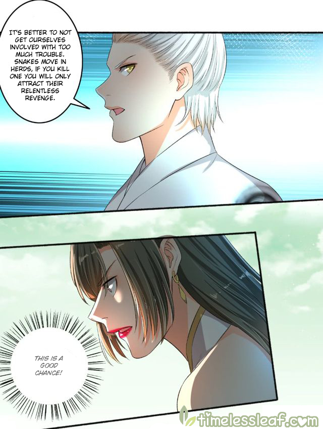 Page 3 of Chapter 77.5