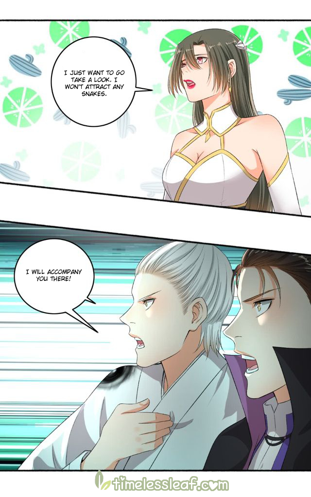 Page 5 of Chapter 77.5