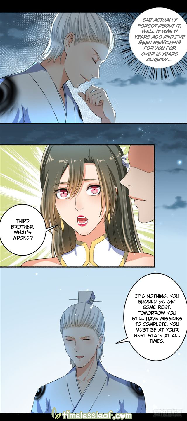 Page 1 of Chapter 77