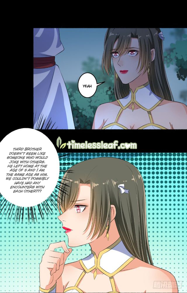 Page 2 of Chapter 77