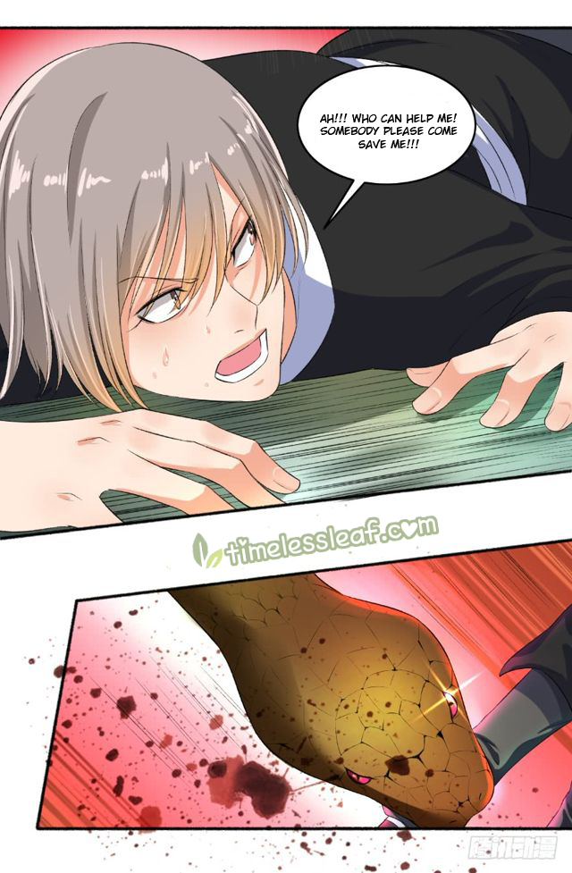 Page 5 of Chapter 77