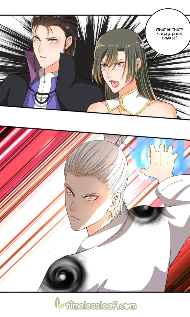 Page 6 of Chapter 77