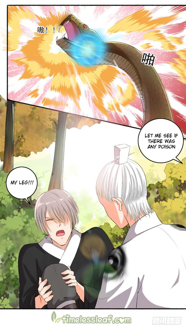 Page 7 of Chapter 77