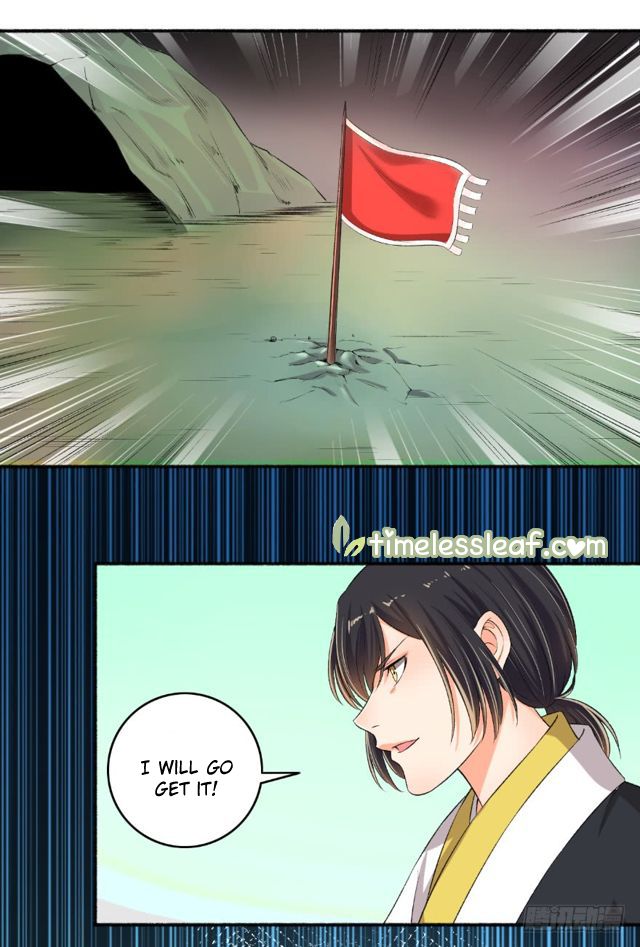 Page 8 of Chapter 78
