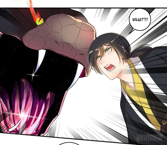 Page 1 of Chapter 78.5