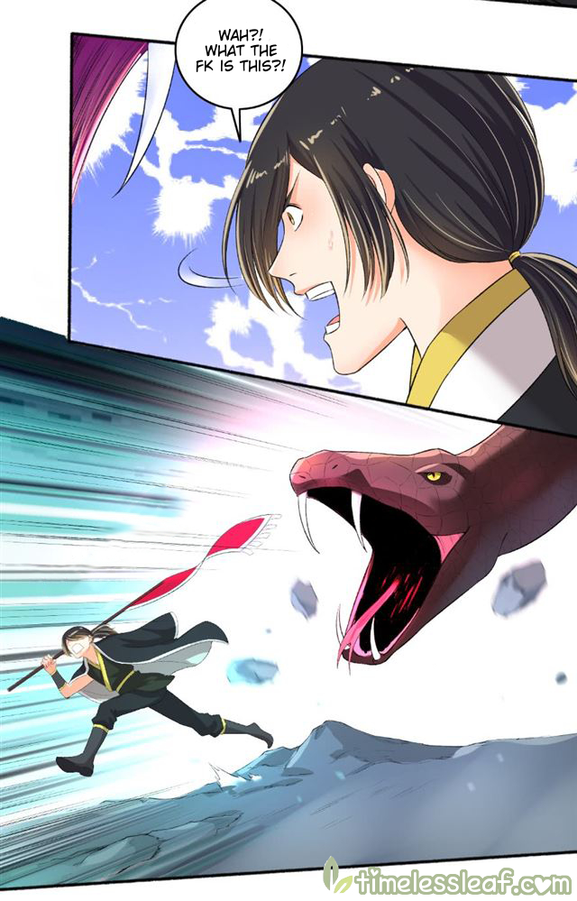 Page 2 of Chapter 78.5