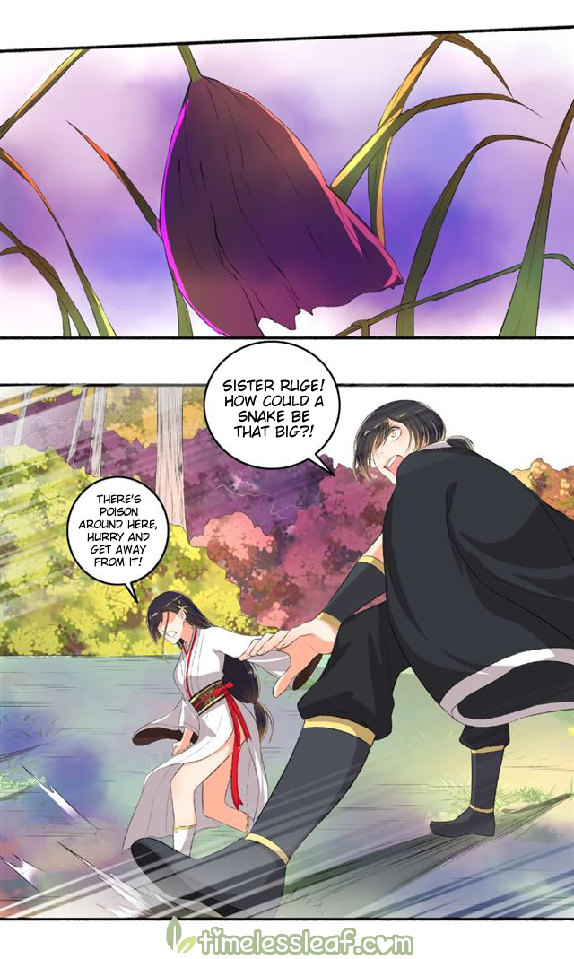 Page 5 of Chapter 78.5