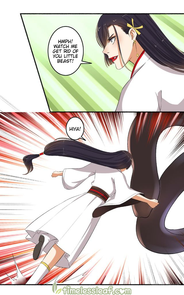 Page 6 of Chapter 78.5