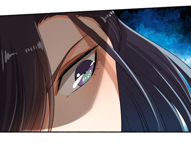 Page 10 of Chapter 78.5