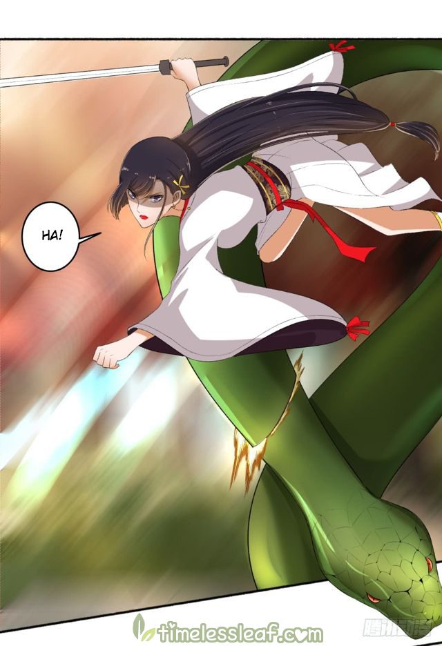 Page 1 of Chapter 79.5