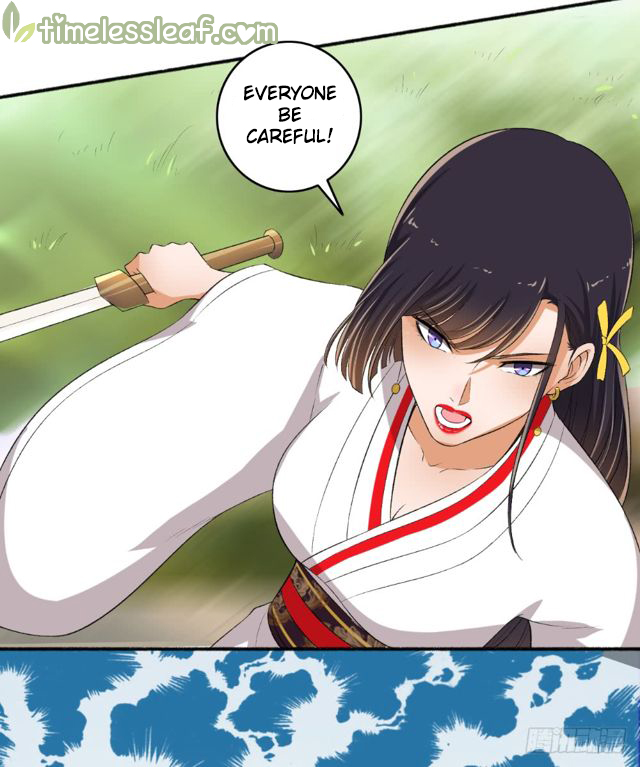 Page 2 of Chapter 79.5