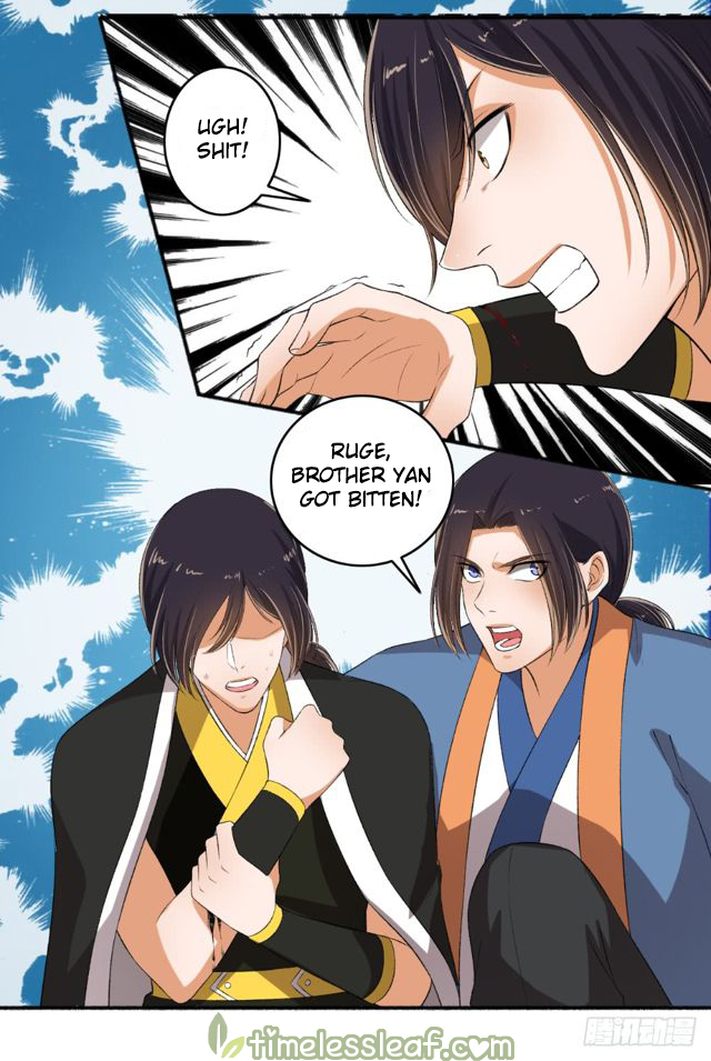 Page 3 of Chapter 79.5