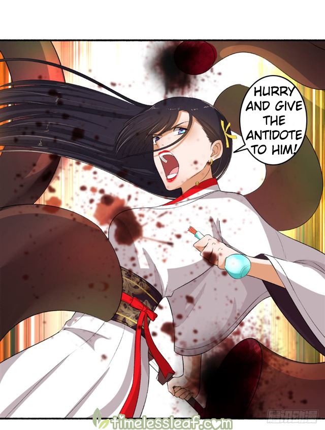 Page 4 of Chapter 79.5
