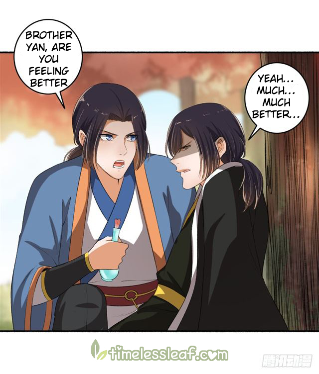 Page 5 of Chapter 79.5