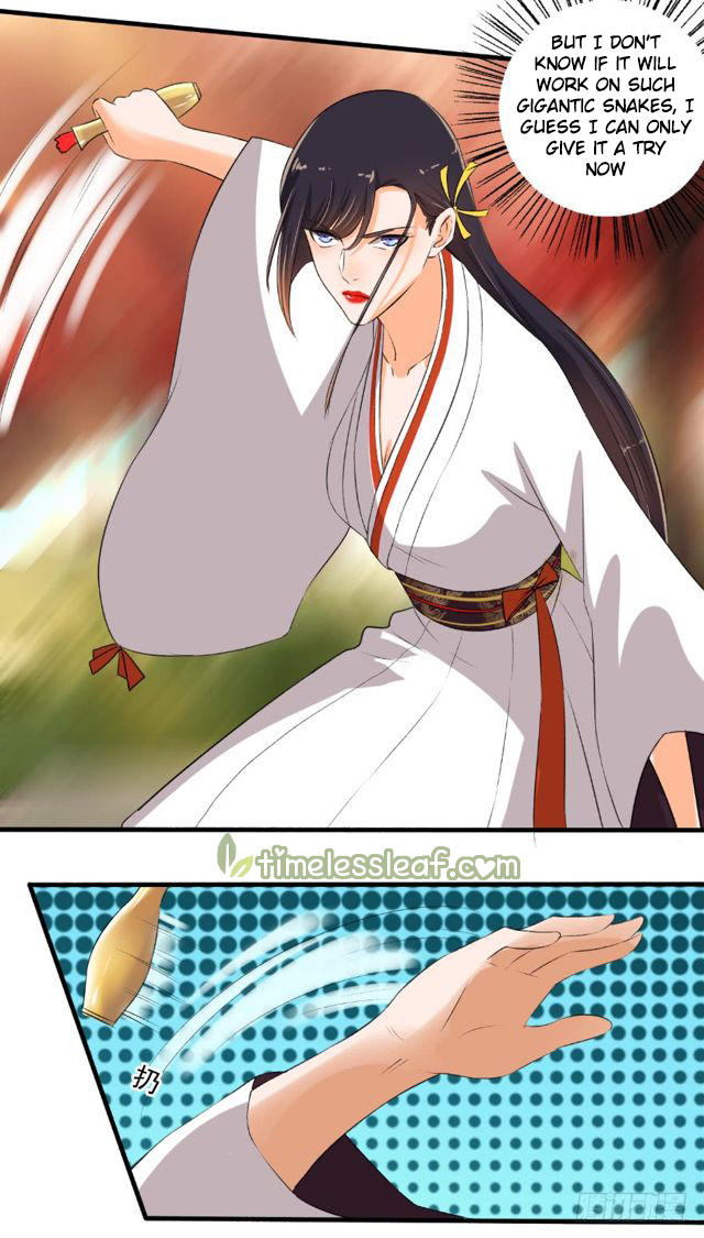 Page 8 of Chapter 79.5