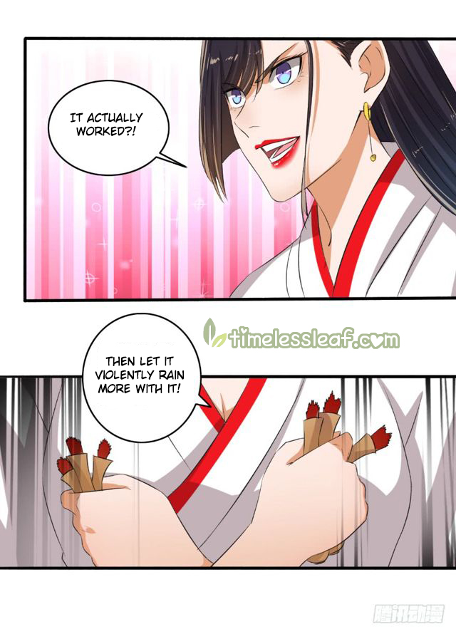 Page 11 of Chapter 79.5