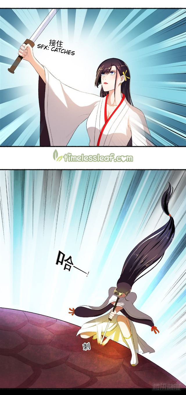 Page 1 of Chapter 79