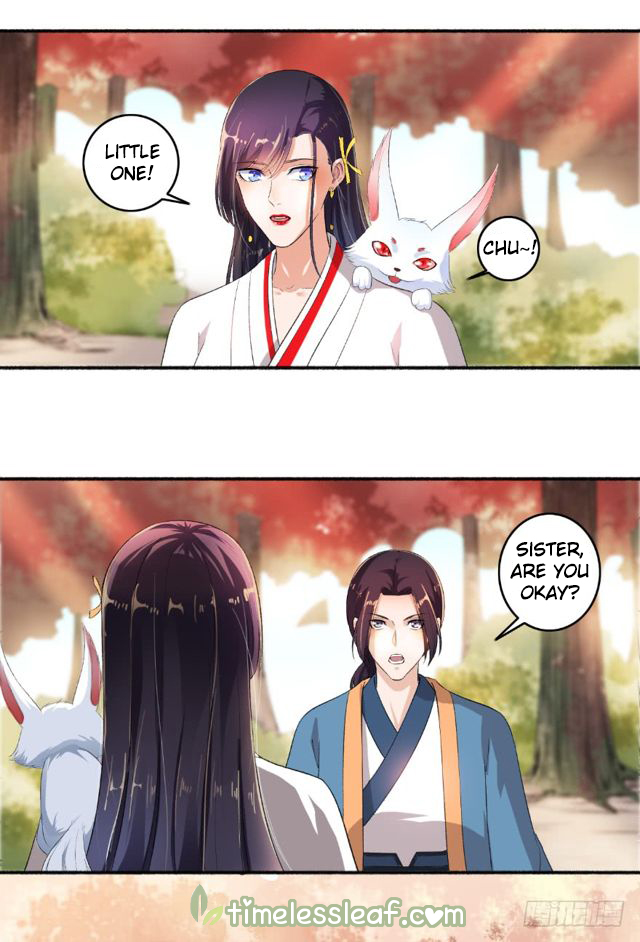 Page 6 of Chapter 79