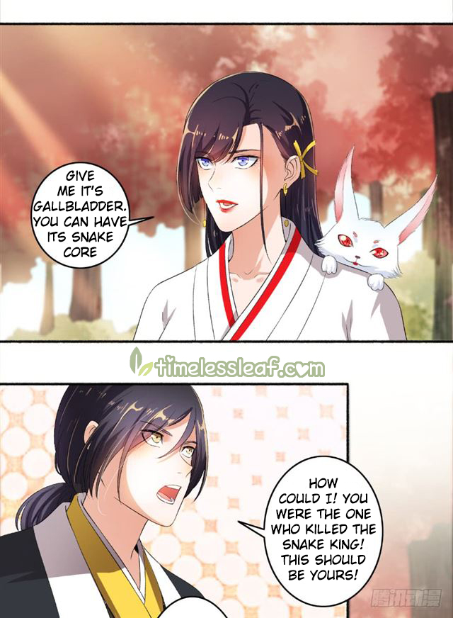 Page 8 of Chapter 79