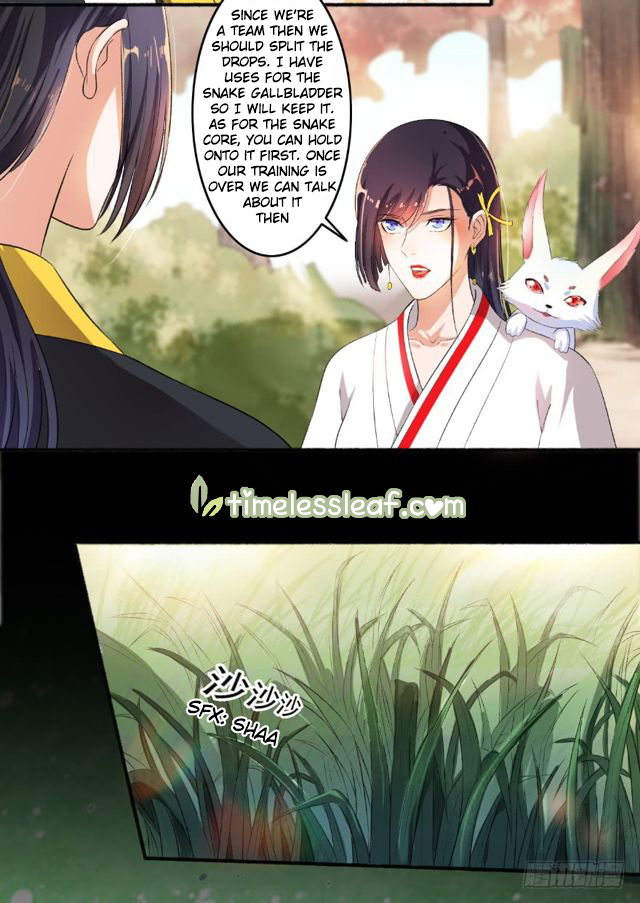 Page 9 of Chapter 79