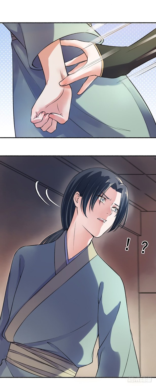 Page 9 of Chapter 8