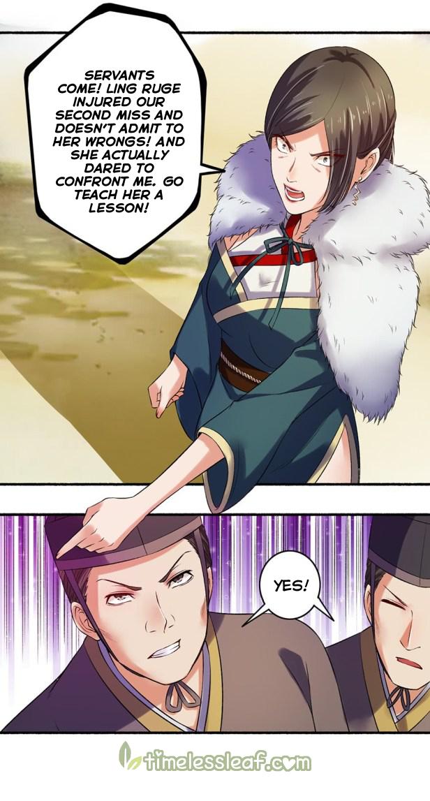 Page 15 of Chapter 8
