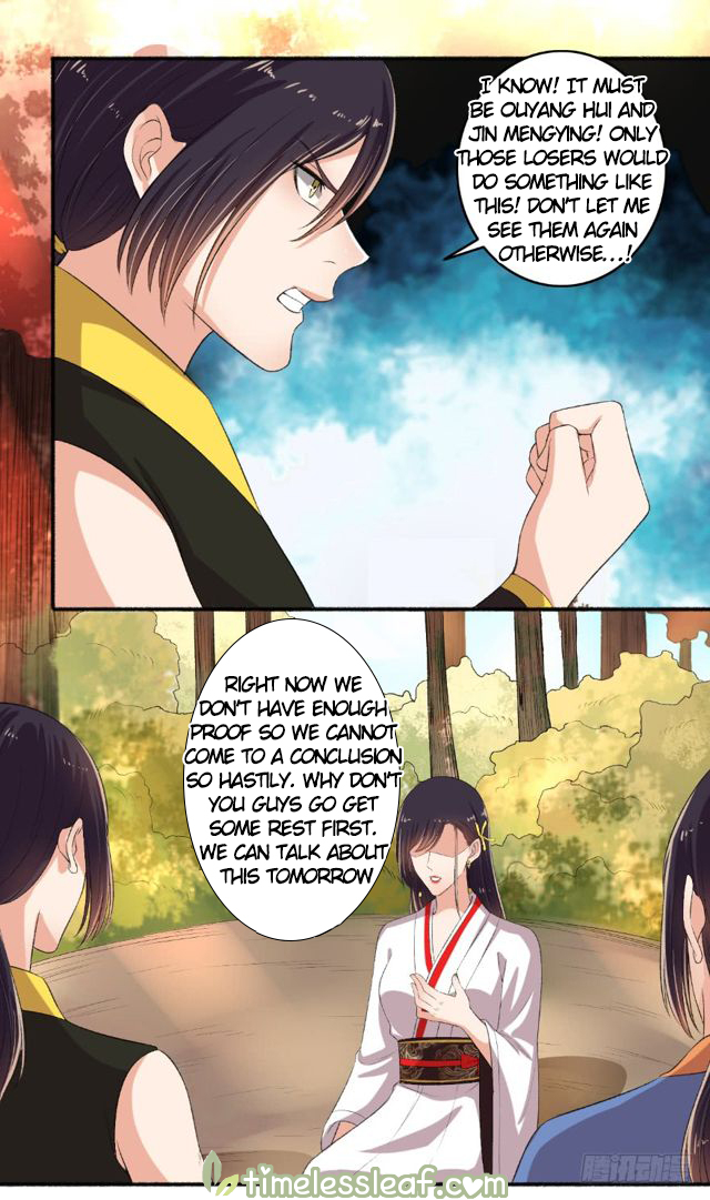 Page 2 of Chapter 80.5