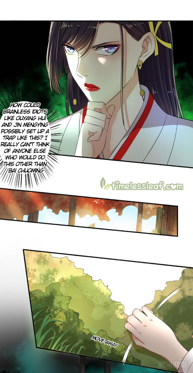 Page 3 of Chapter 80.5