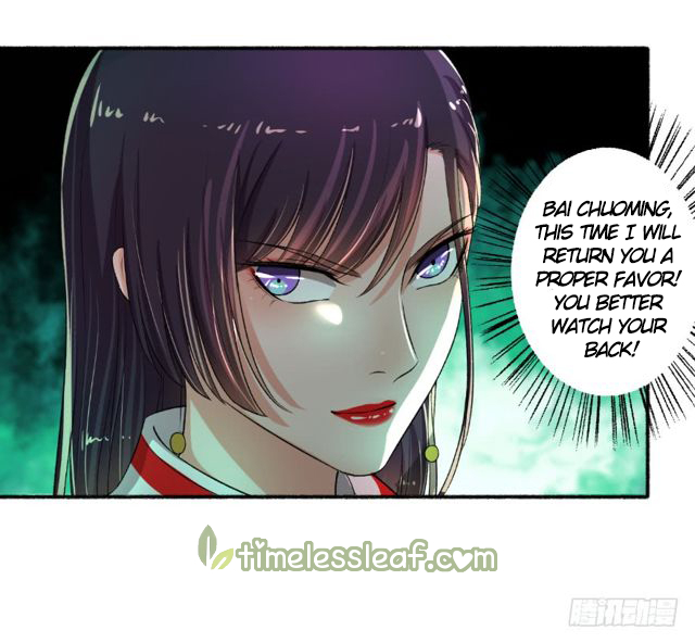 Page 5 of Chapter 80.5