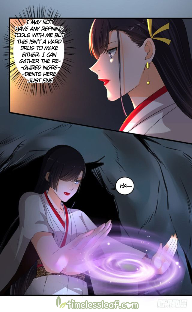Page 7 of Chapter 80.5