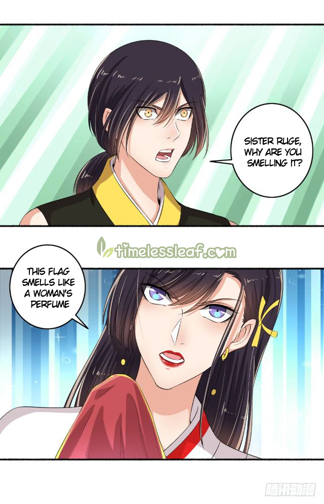 Page 5 of Chapter 80