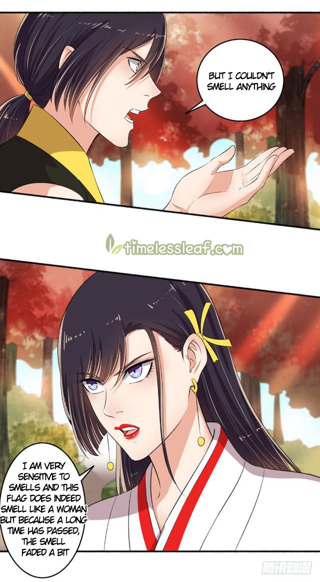 Page 7 of Chapter 80