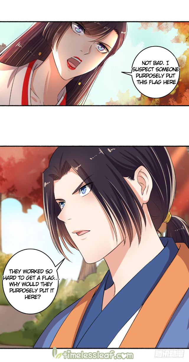 Page 9 of Chapter 80