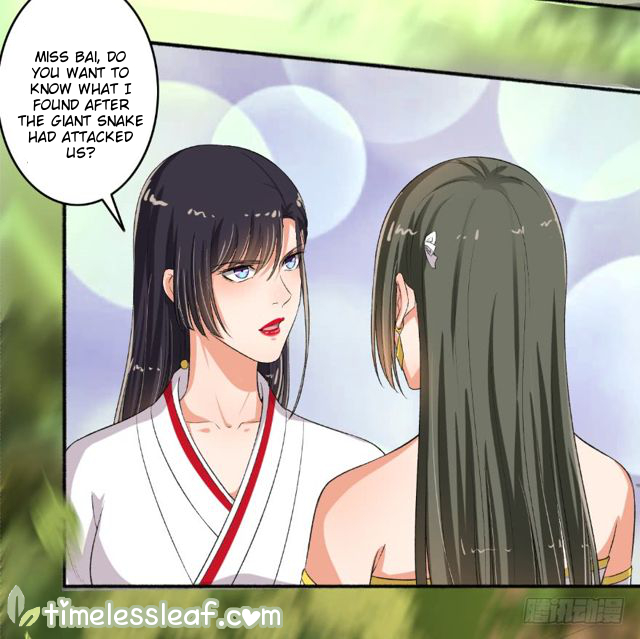 Page 1 of Chapter 81.5