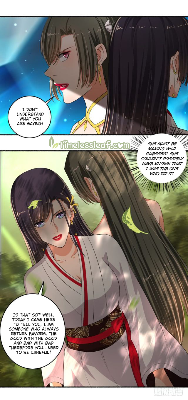 Page 3 of Chapter 81.5