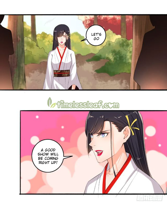 Page 5 of Chapter 81.5