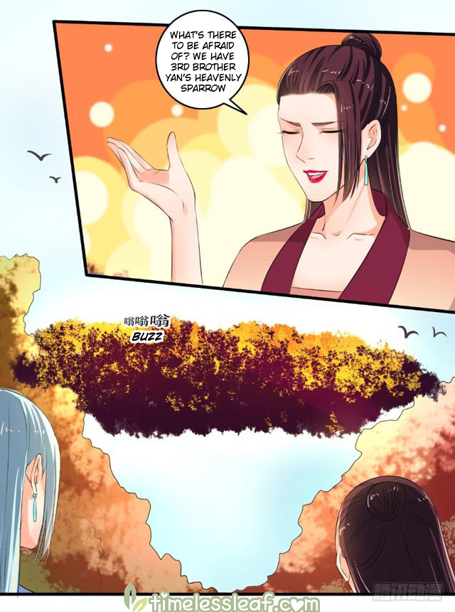 Page 7 of Chapter 81.5