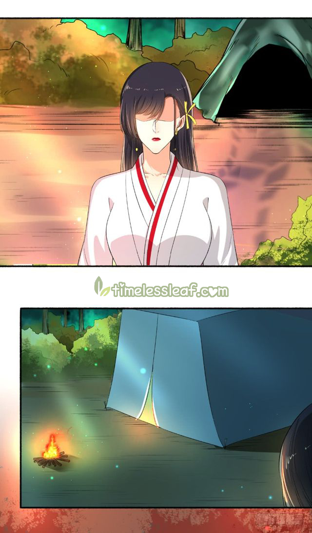 Page 1 of Chapter 81