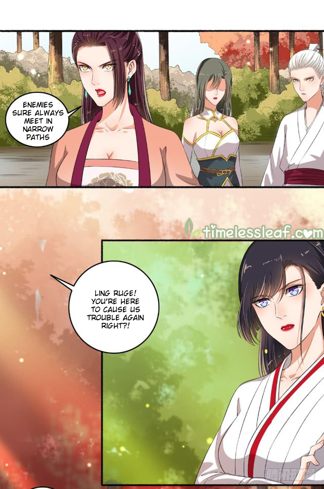 Page 3 of Chapter 81