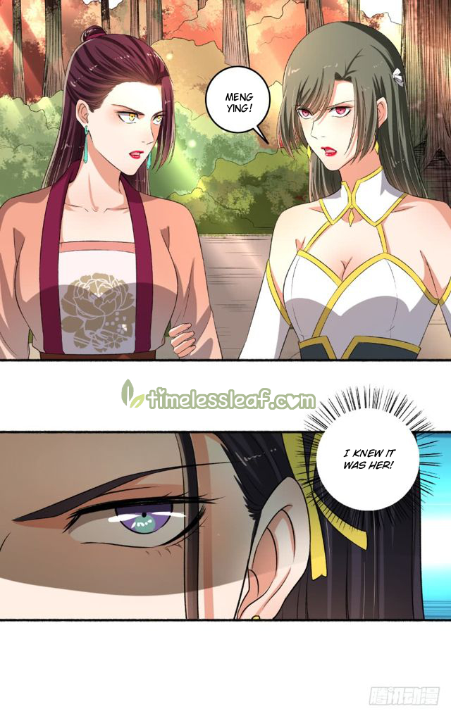 Page 5 of Chapter 81