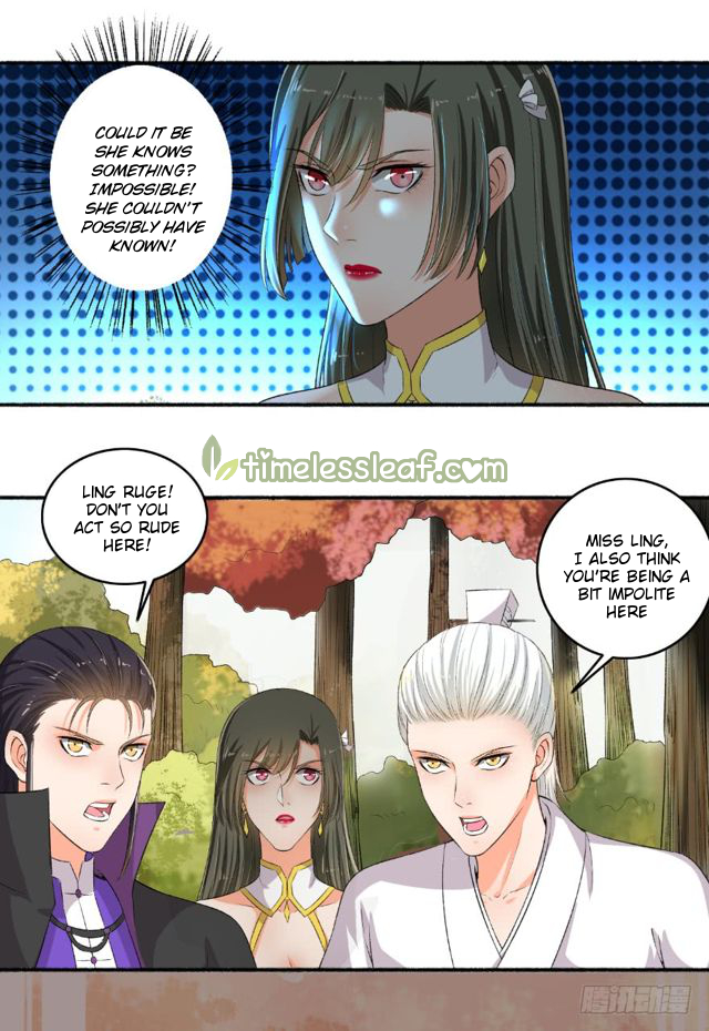 Page 6 of Chapter 81