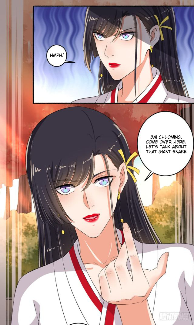 Page 7 of Chapter 81