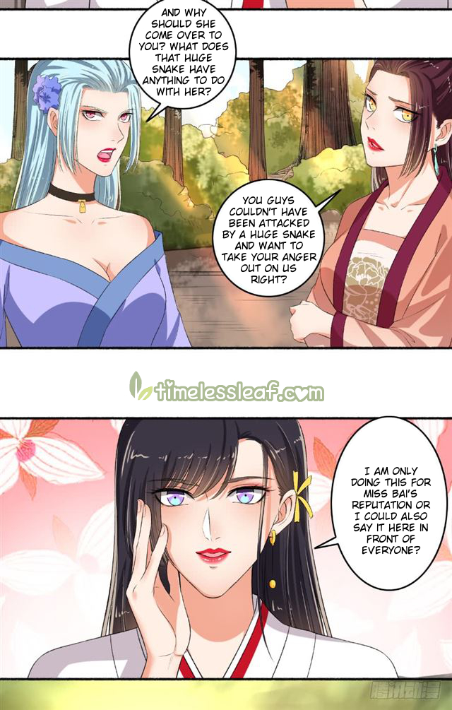 Page 8 of Chapter 81
