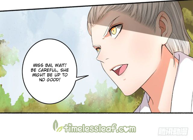 Page 10 of Chapter 81