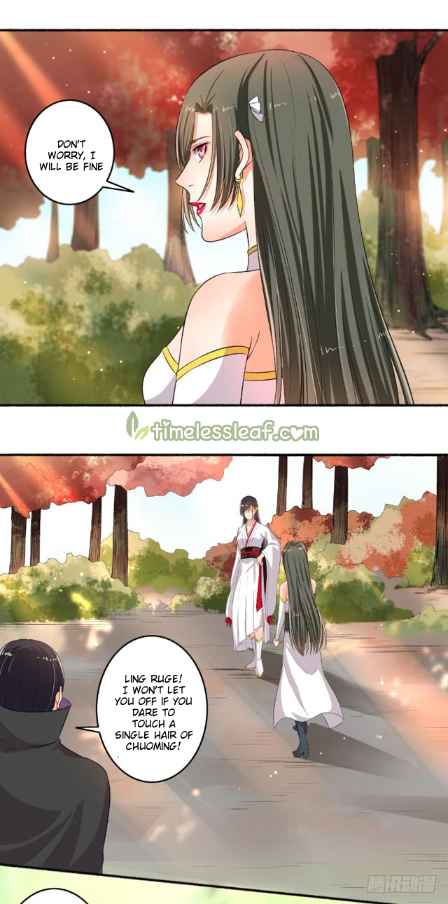 Page 11 of Chapter 81