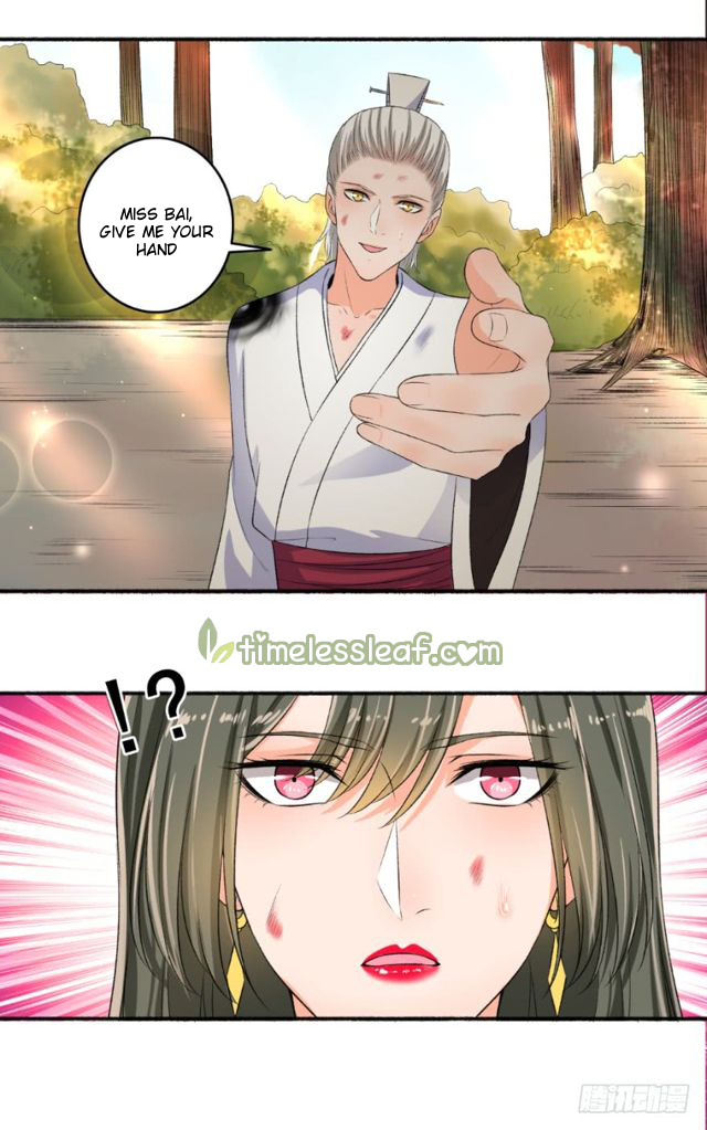 Page 5 of Chapter 82.5