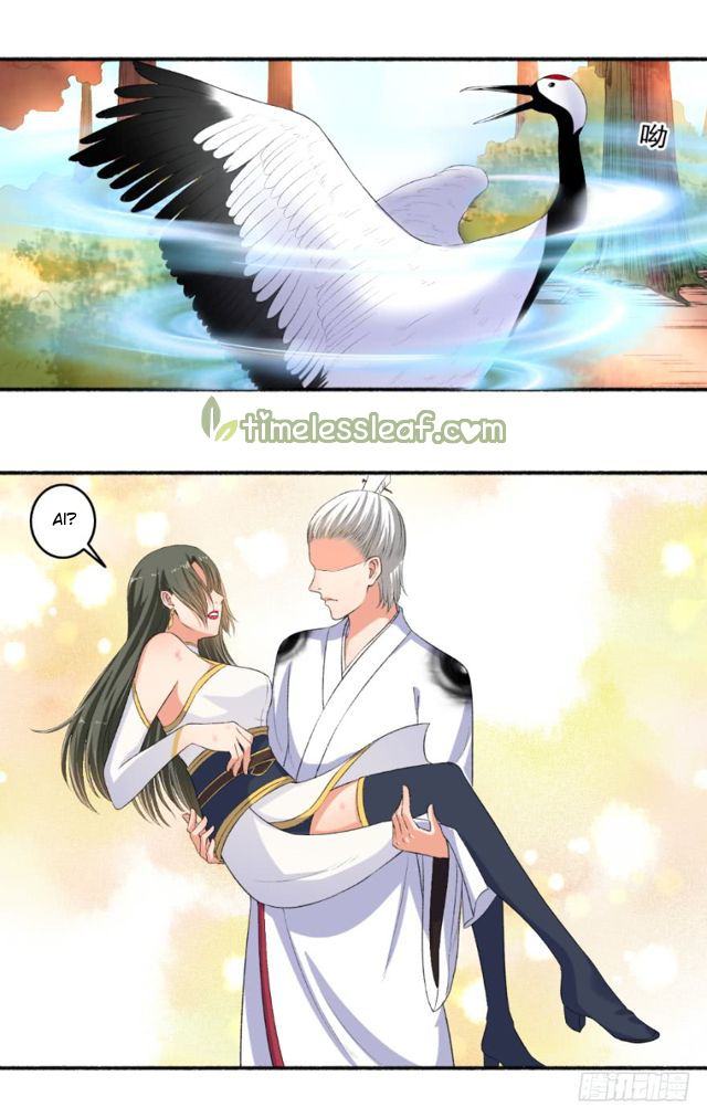 Page 6 of Chapter 82.5